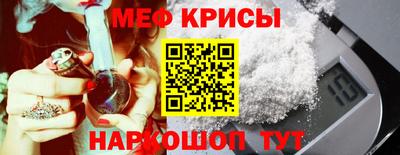 соль курить ск Аргун