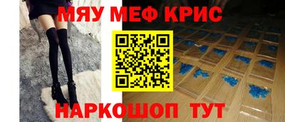 марки lsd Апрелевка