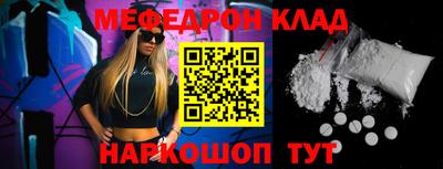 соль курить ск Аргун