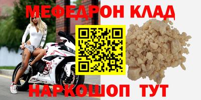 марки lsd Апрелевка