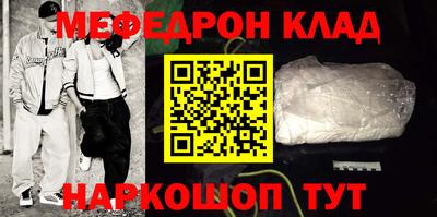 марки lsd Апрелевка