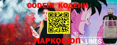 марки lsd Апрелевка