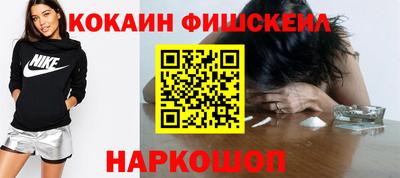 марки lsd Апрелевка