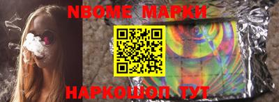 мефедрон VHQ Гусь-Хрустальный