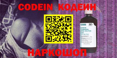 марки lsd Апрелевка