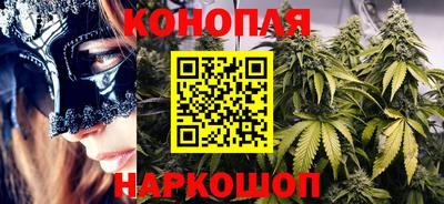 марки lsd Апрелевка