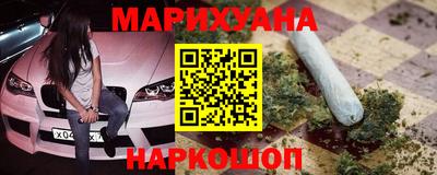 марки lsd Апрелевка