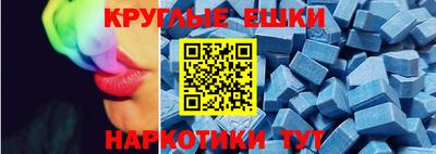 соль курить ск Аргун
