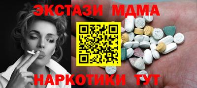 марки lsd Апрелевка