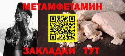 марки lsd Апрелевка