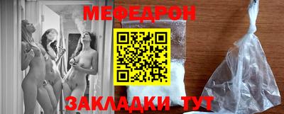 марки lsd Апрелевка