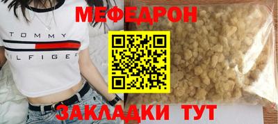 марки lsd Апрелевка