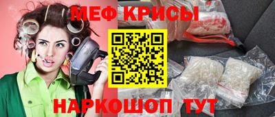 марки lsd Апрелевка